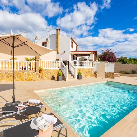 Naranjos 弗里希利亚纳